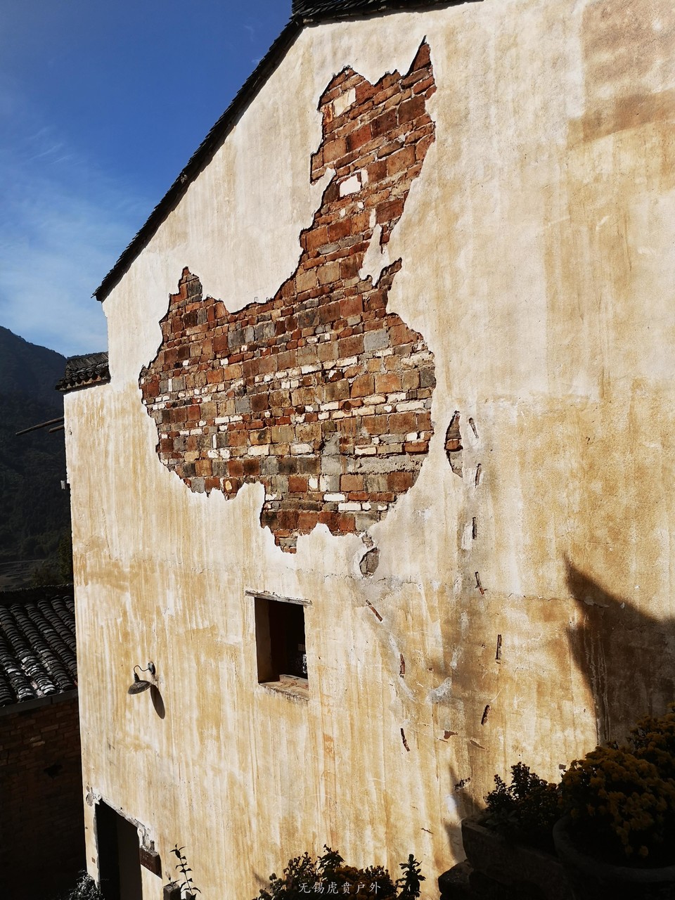 微信图片_20191102165925