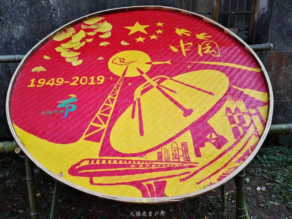 微信图片_20191109164815