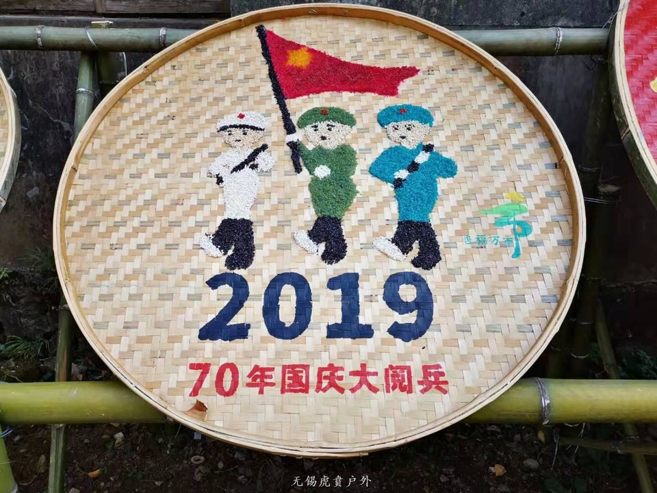 微信图片_20191109164823