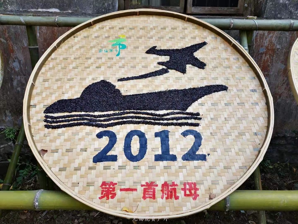 微信图片_20191109164828