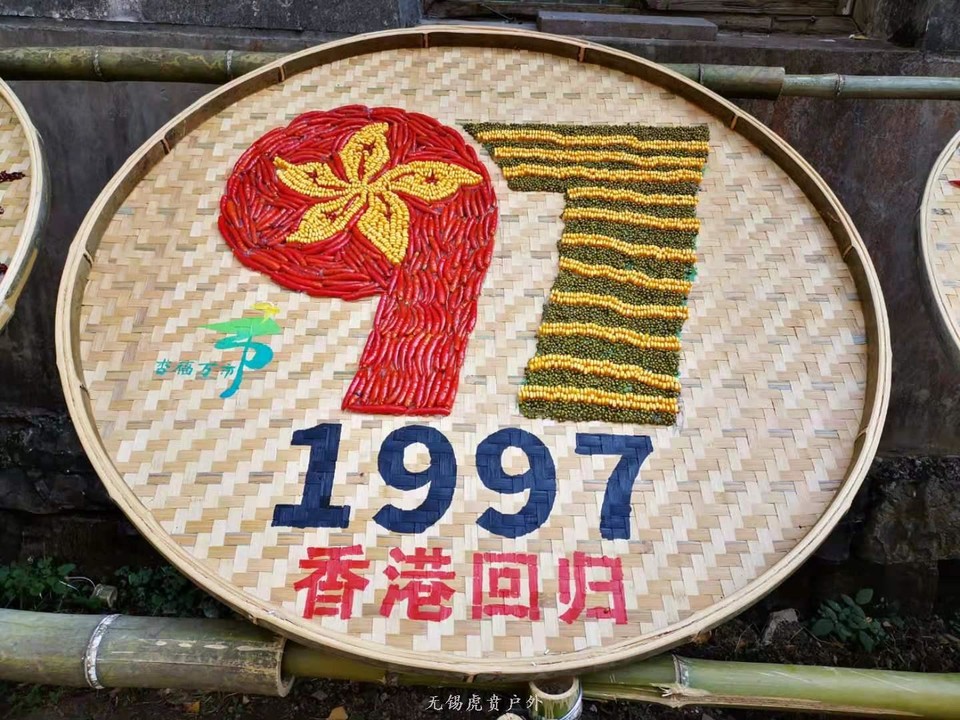 微信图片_20191109164836