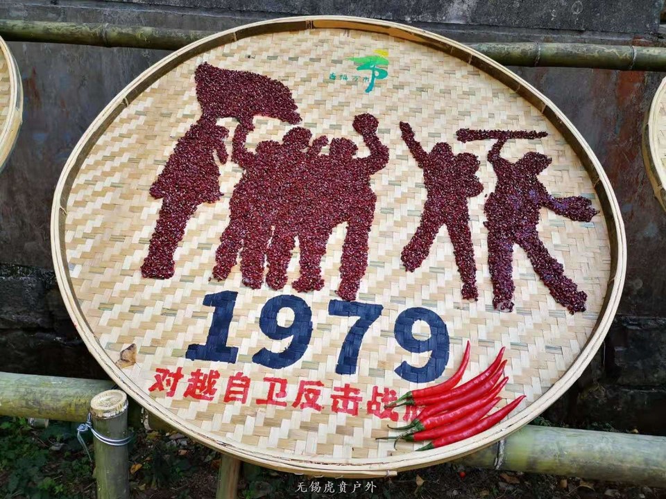 微信图片_20191109164841