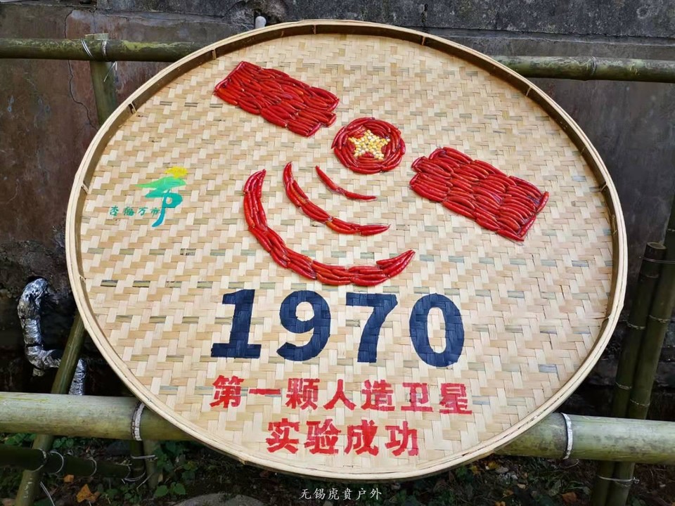 微信图片_20191109164845