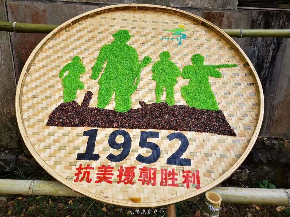 微信图片_20191109164850