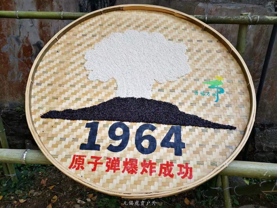 微信图片_20191109164855