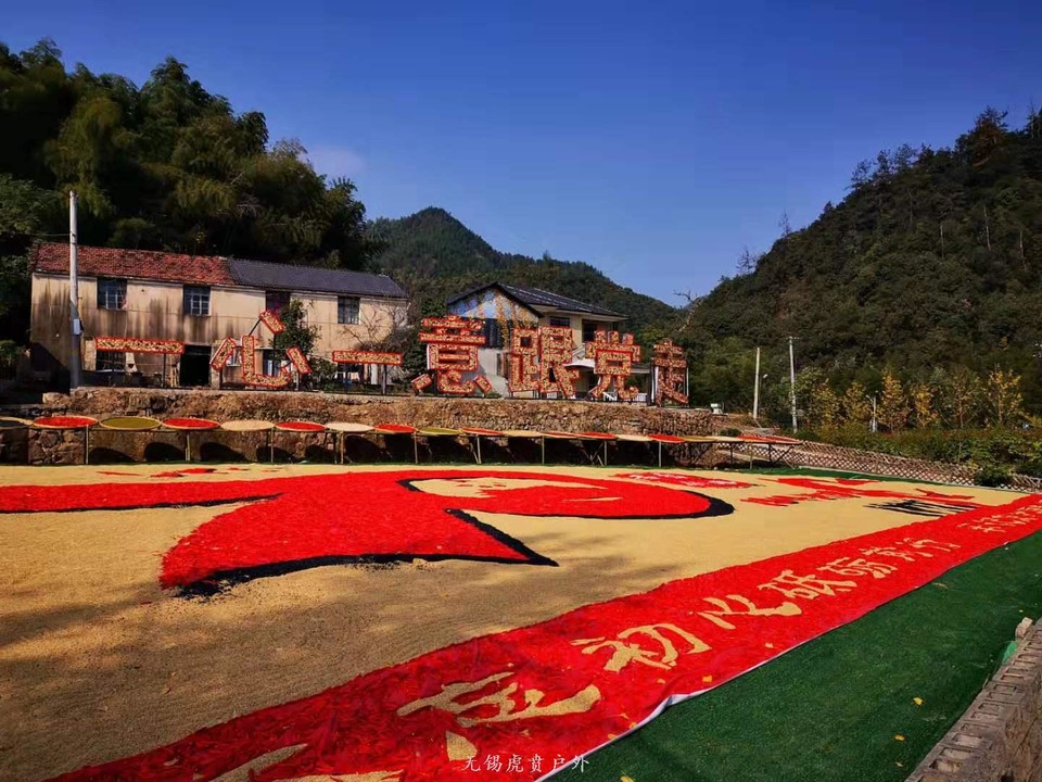 微信图片_20191109164916