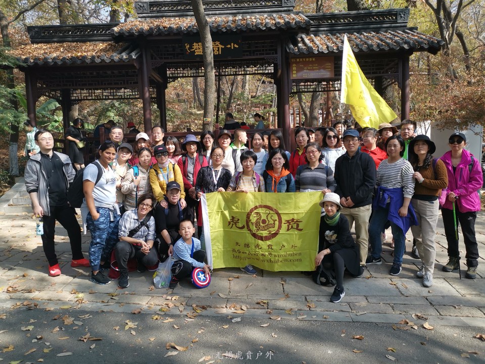 微信图片_20191110161838