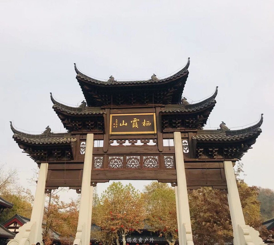 微信图片_20191118102759