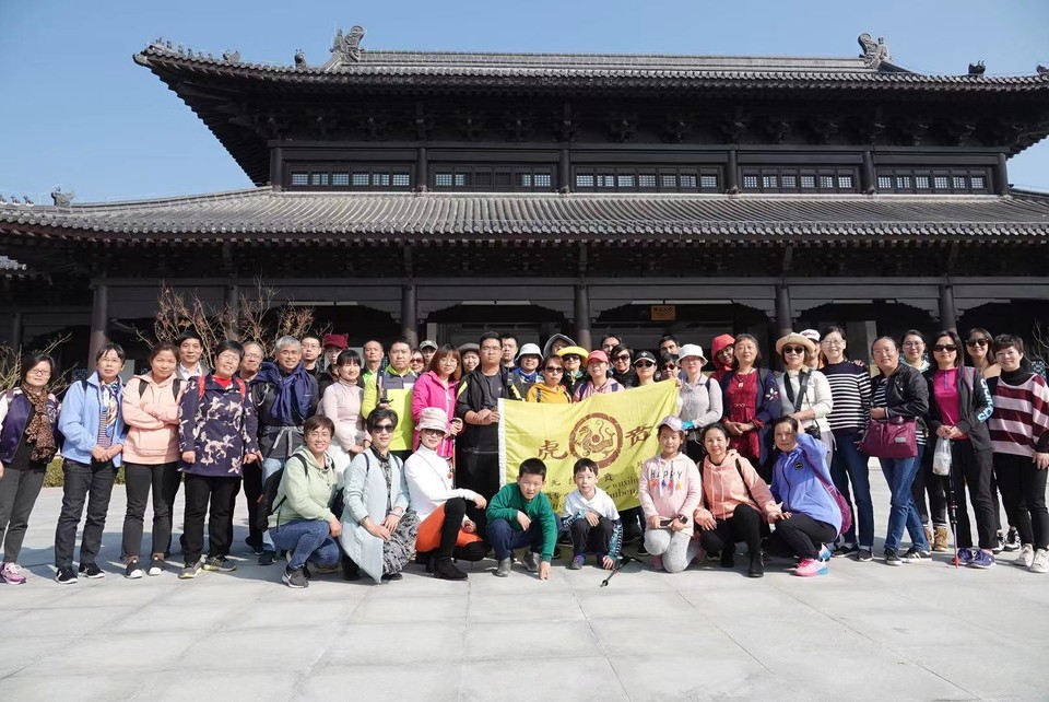 微信图片_20191118102806