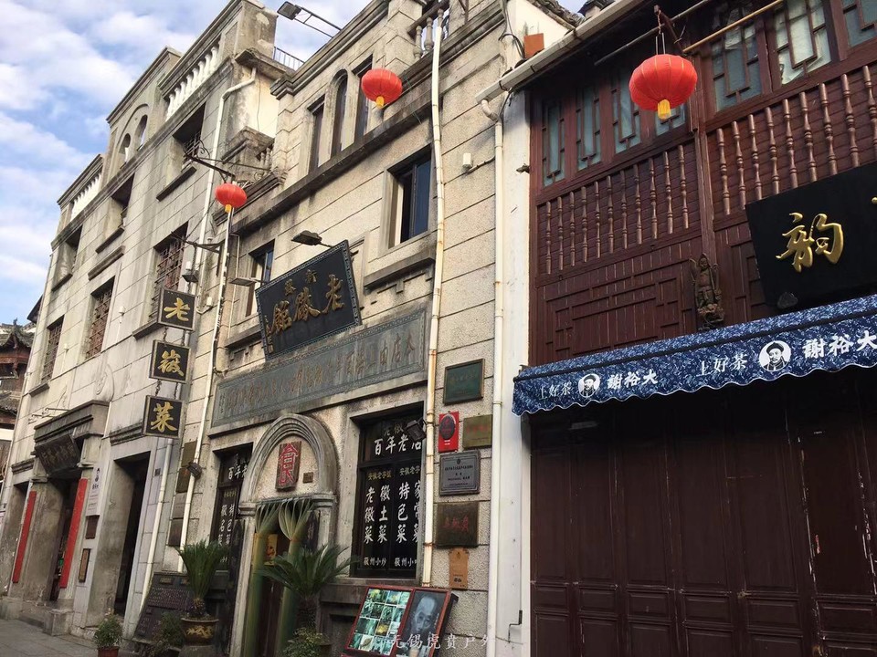 微信图片_20191118121100