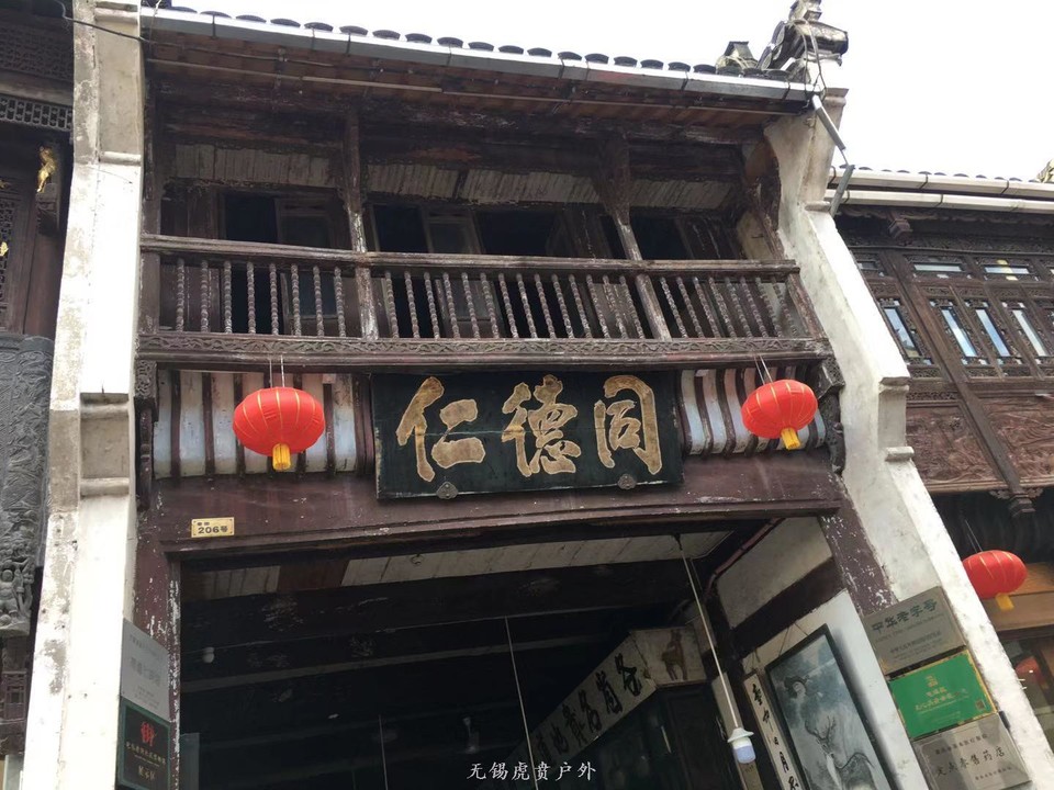 微信图片_20191118121133