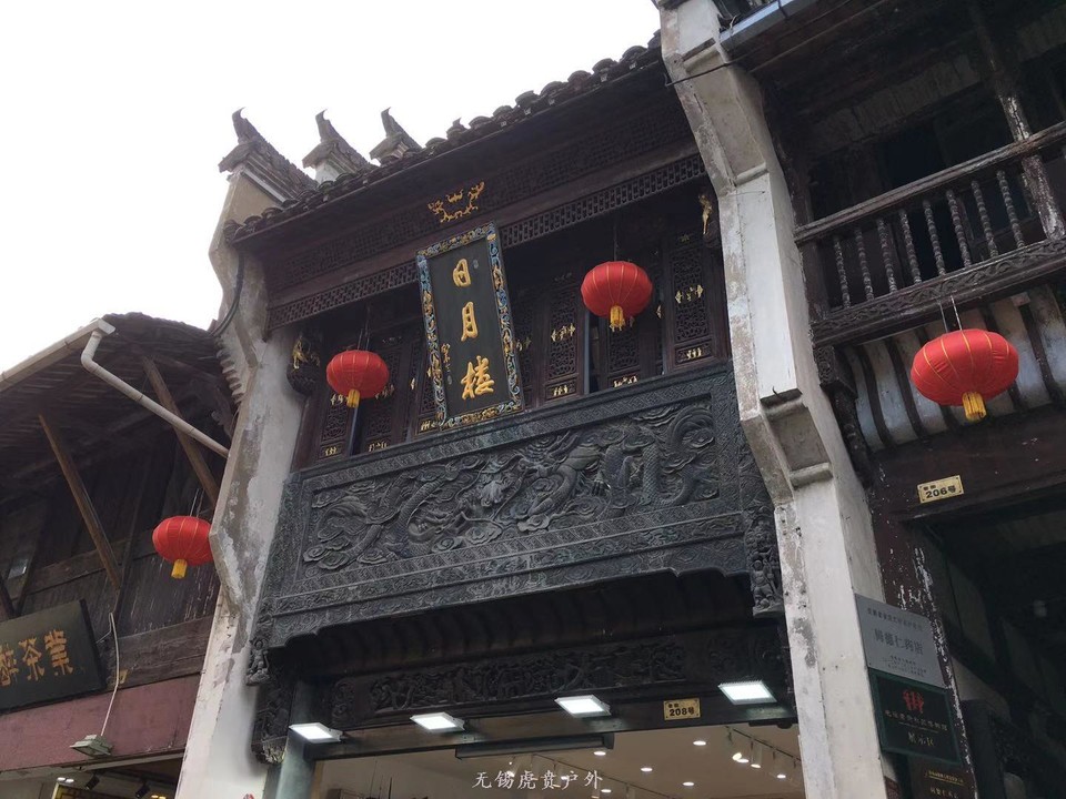 微信图片_20191118121136