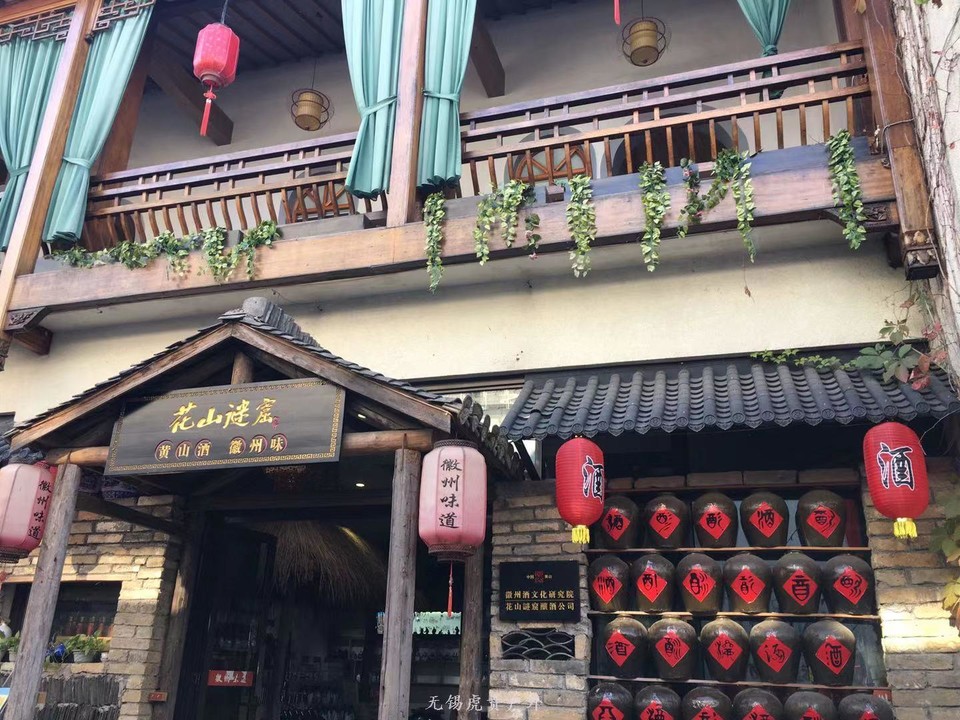 微信图片_20191118121207