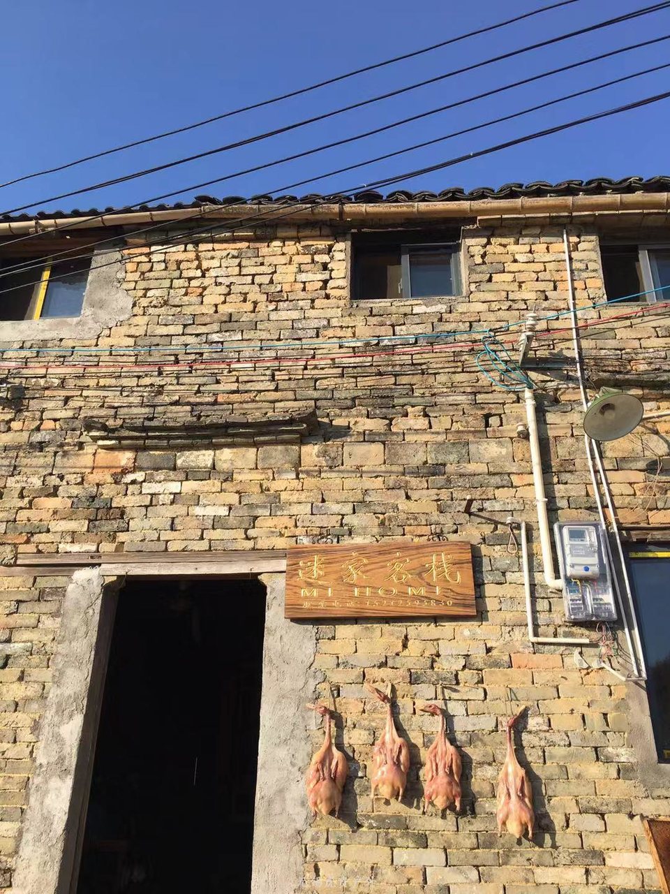 微信图片_20191118121354