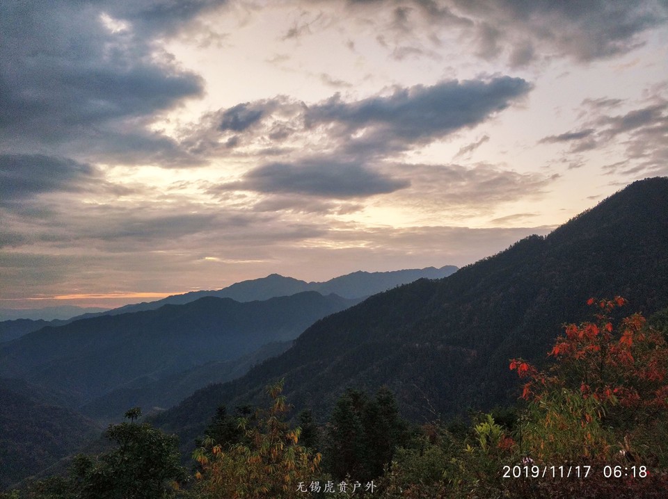 微信图片_20191118121507