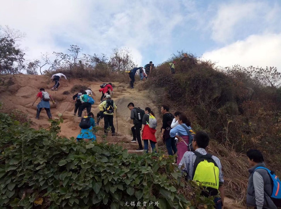 微信图片_20191123195415