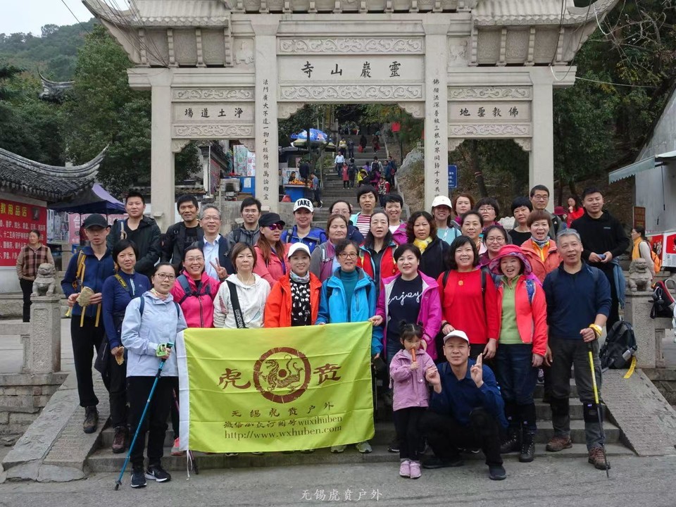 微信图片_20191123195504