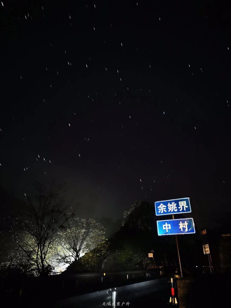 微信图片_20191124180426