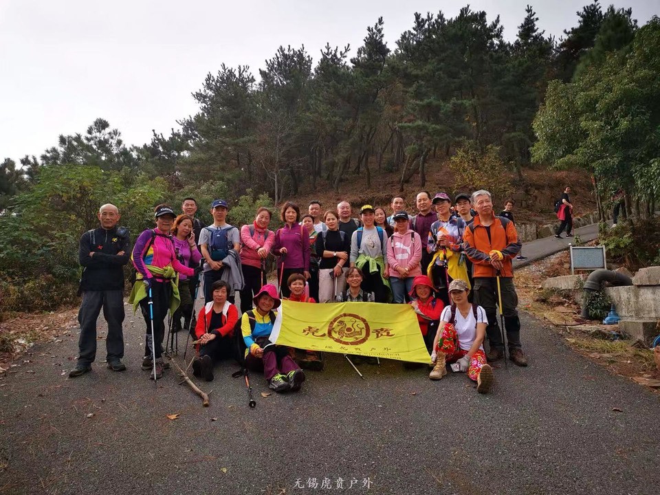 微信图片_20191124181553