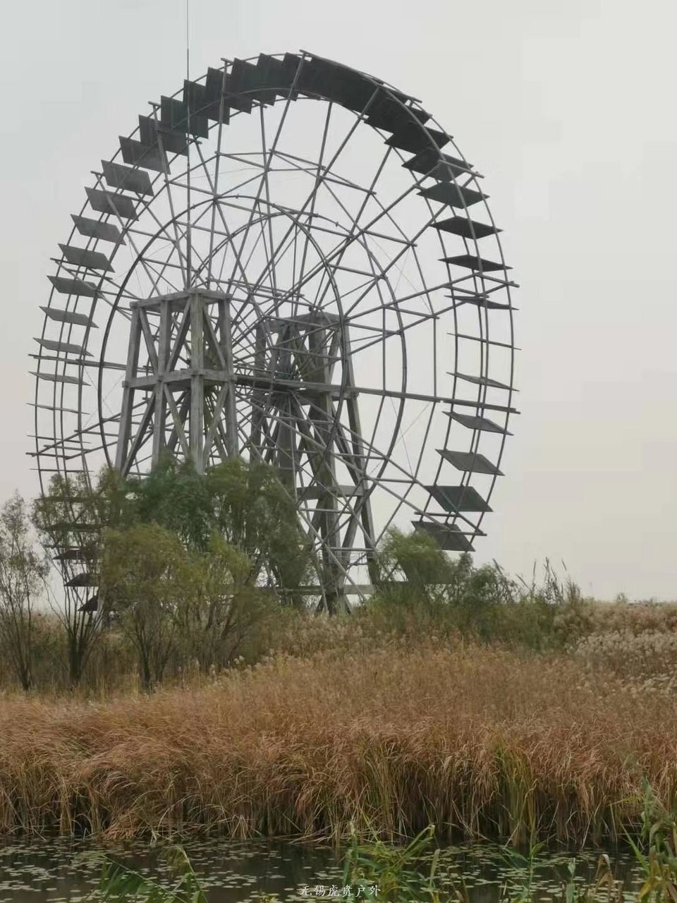 微信图片_20191124181630