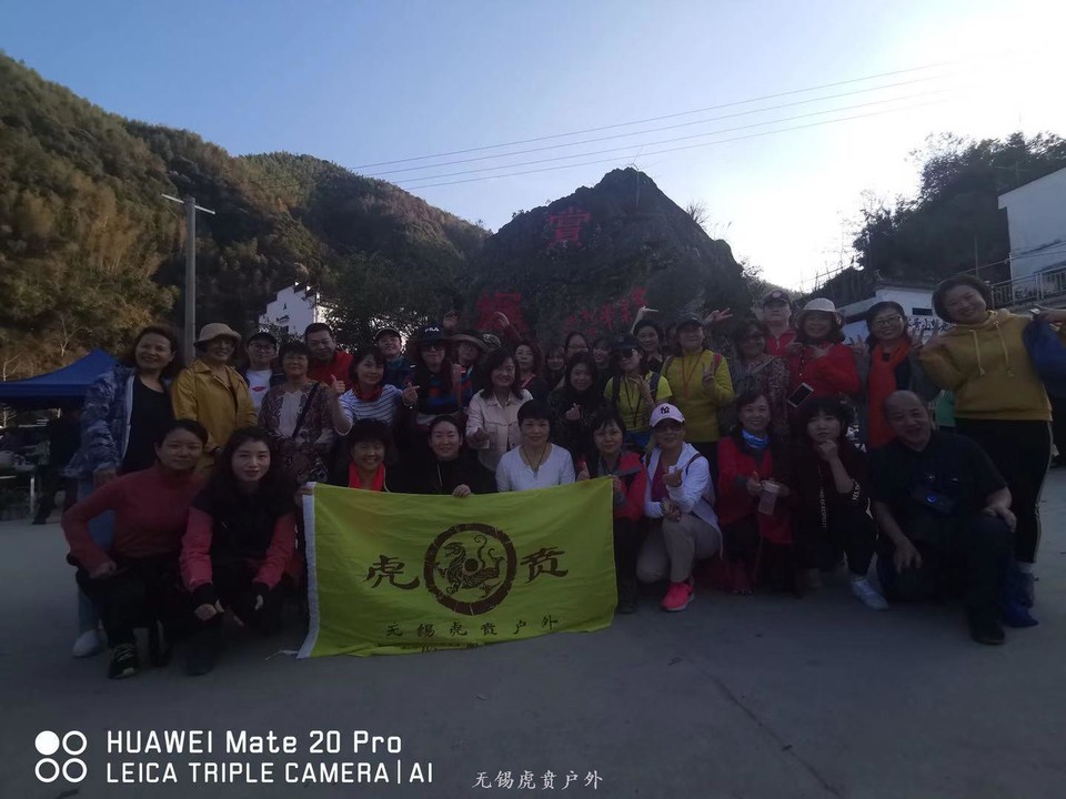 微信图片_20191124184448