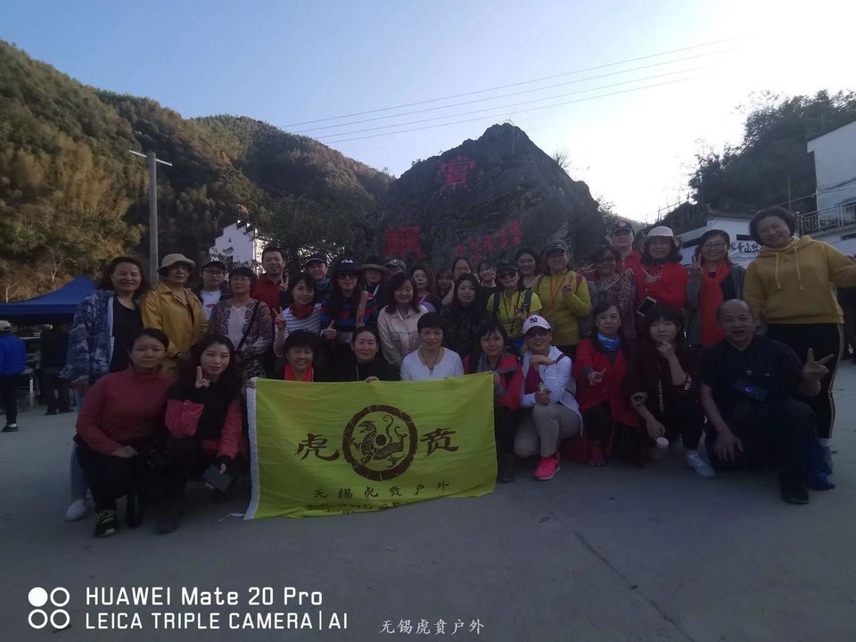 微信图片_20191124184451