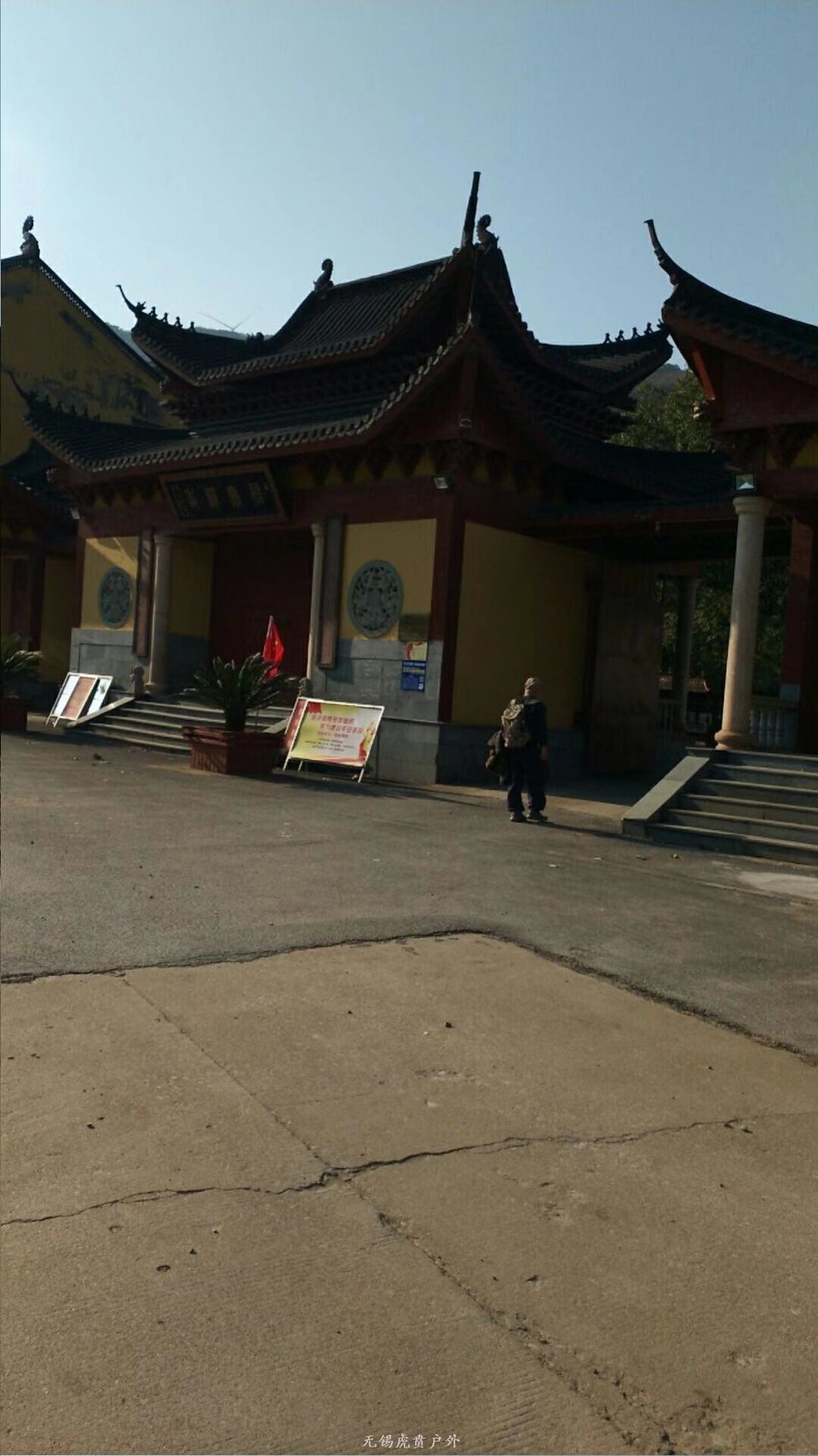 微信图片_20191208191602