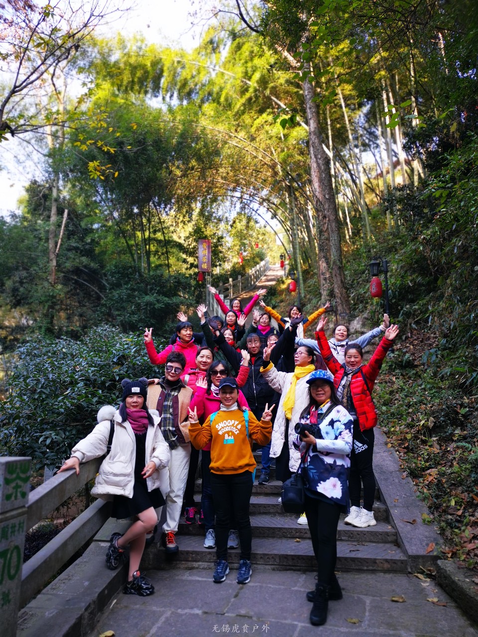 微信图片_20191208183902