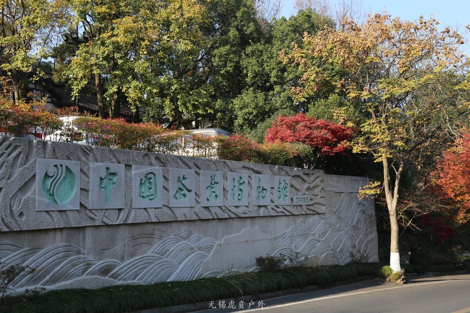 微信图片_20191208184031