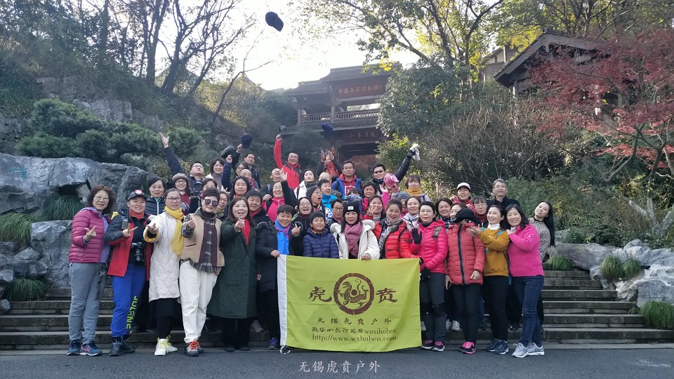 微信图片_20191208184412