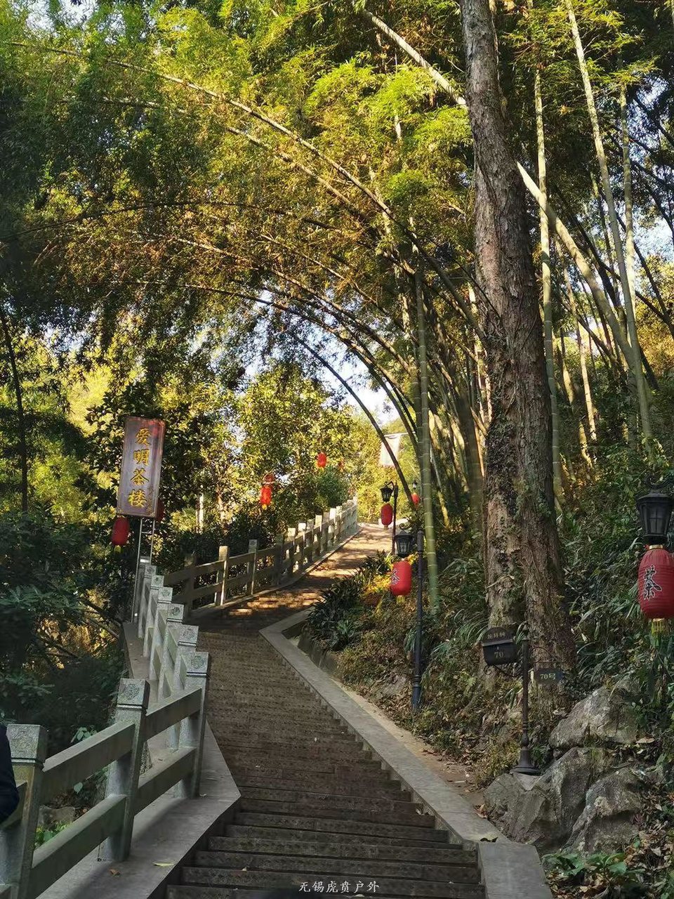 微信图片_20191208193512