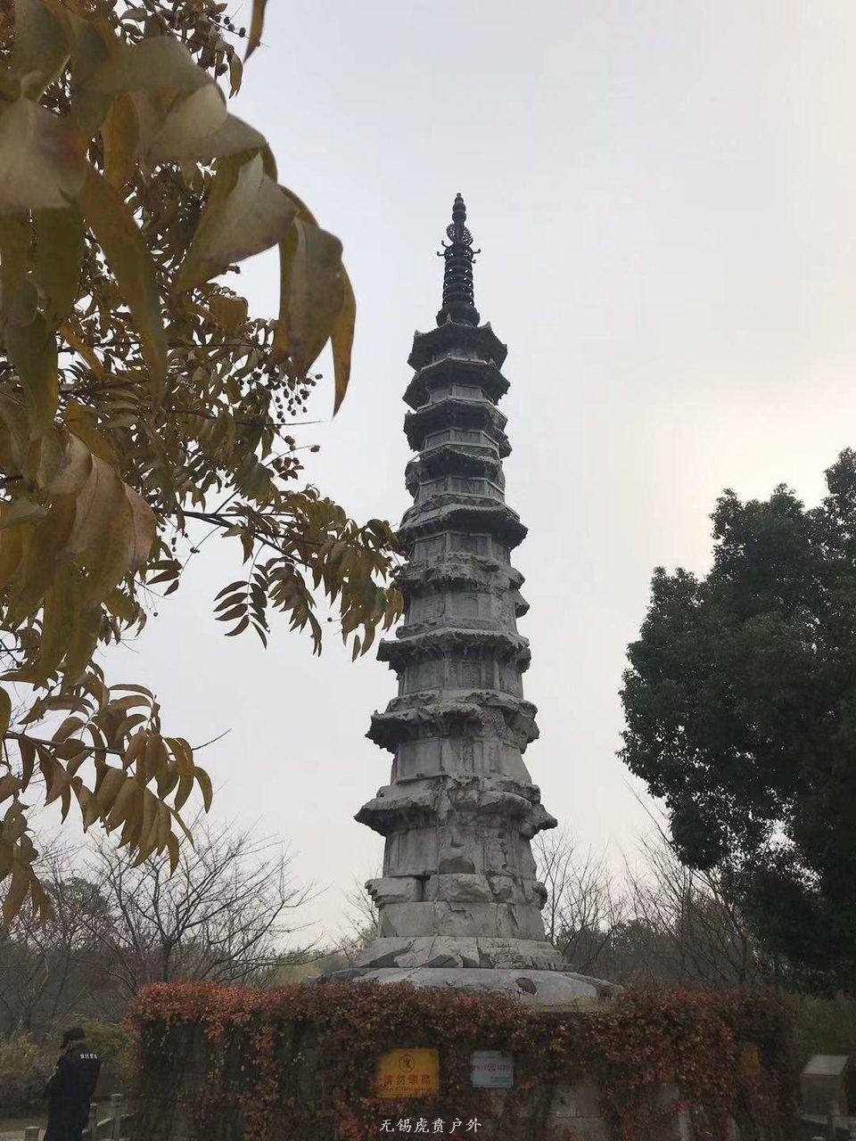 微信图片_20191215220835