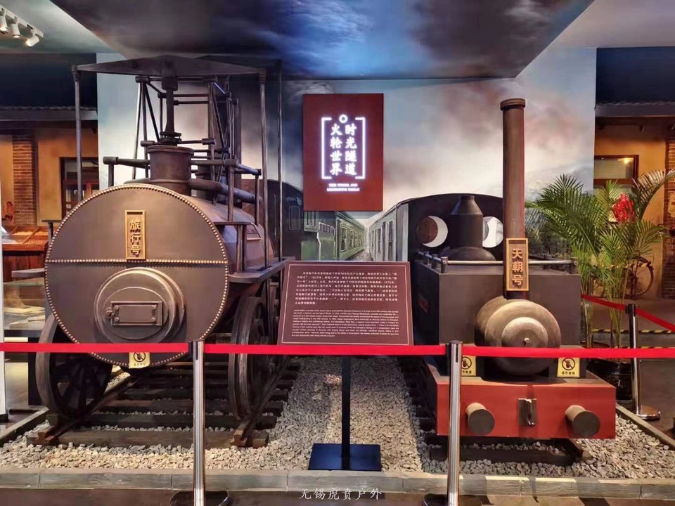 微信图片_20191215220849