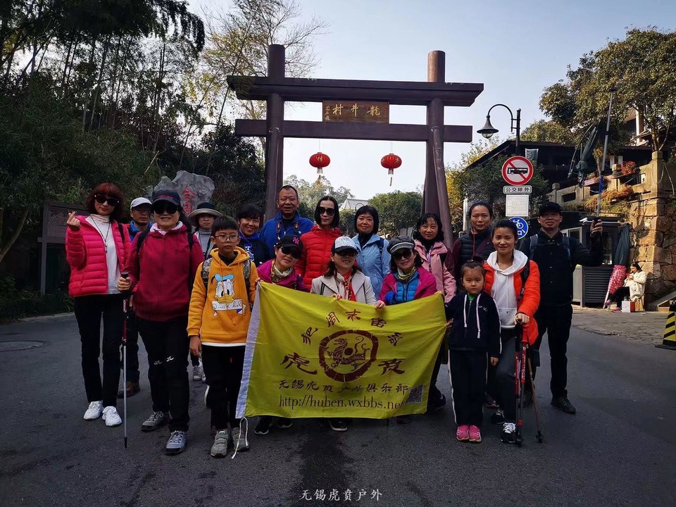 微信图片_20191215220920