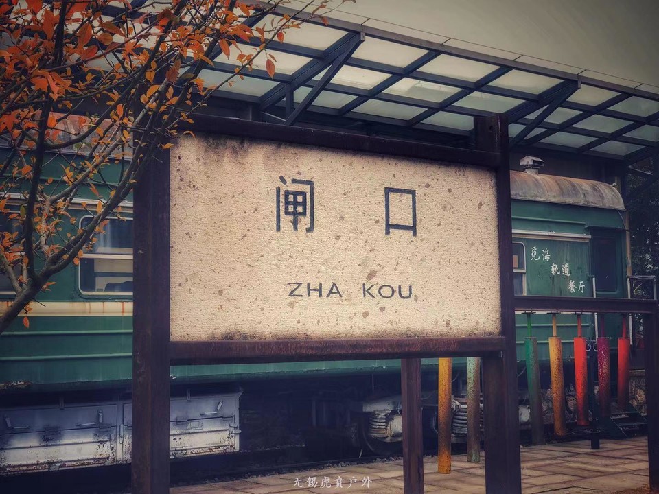 微信图片_20191215220950