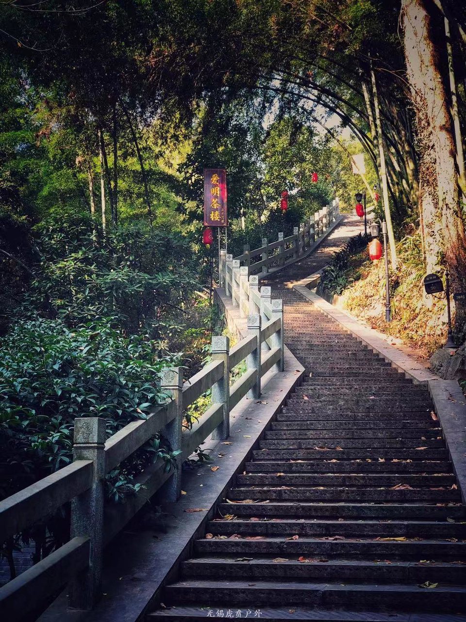 微信图片_20191215221017