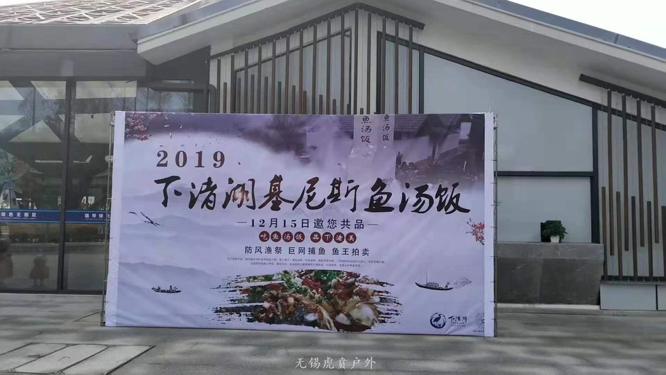 微信图片_20191215222403