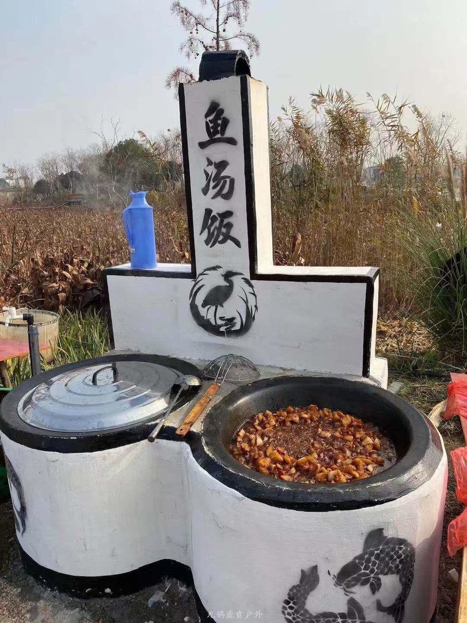 微信图片_20191215222449