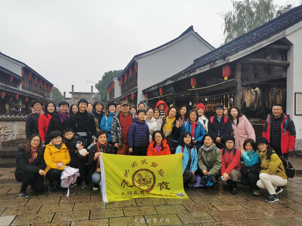 微信图片_20200104141031