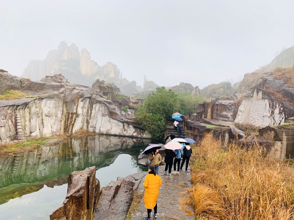 微信图片_20200104141105