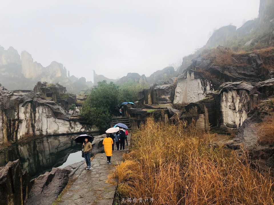 微信图片_20200104142052