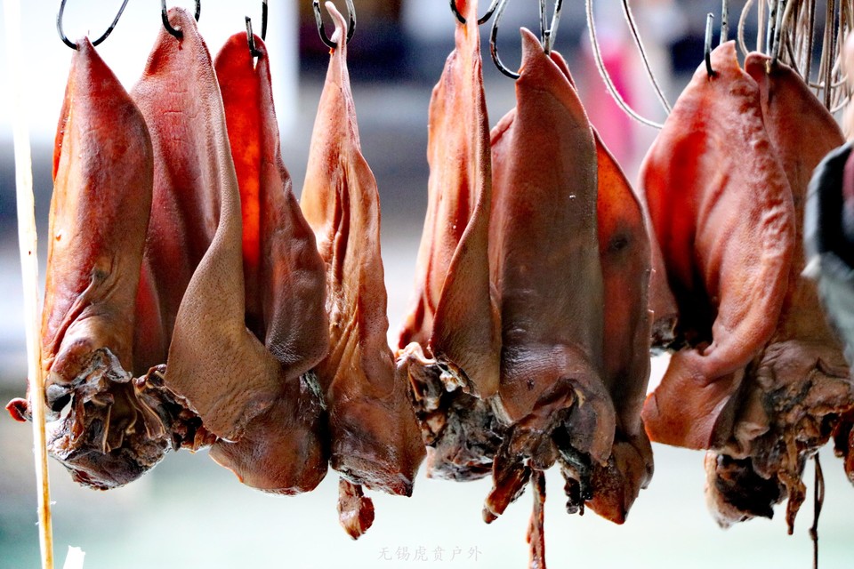 微信图片_20200104202637