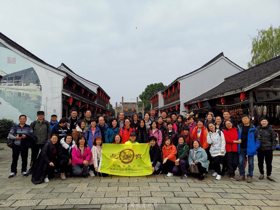 微信图片_20200105190431