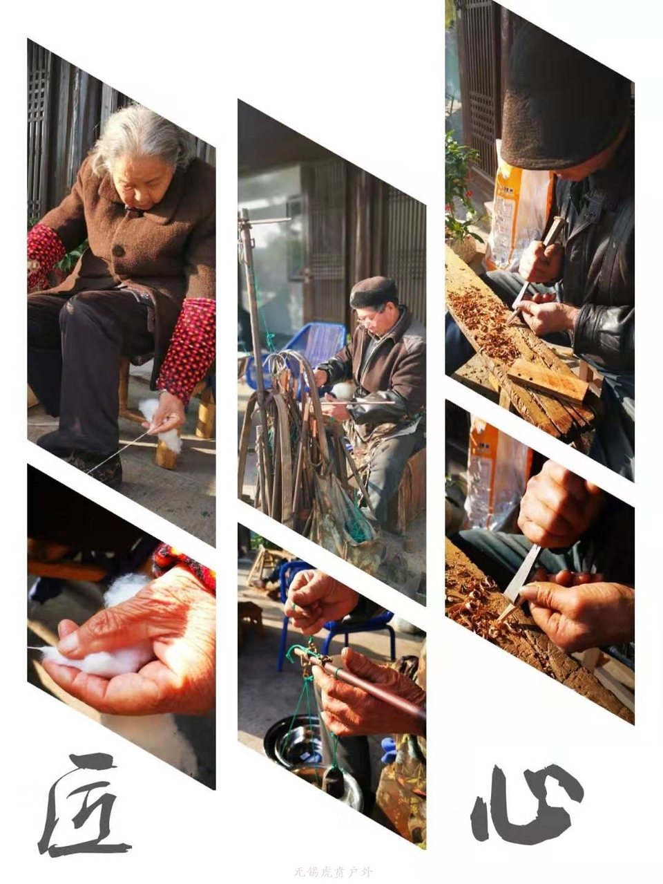 微信图片_20200105190644