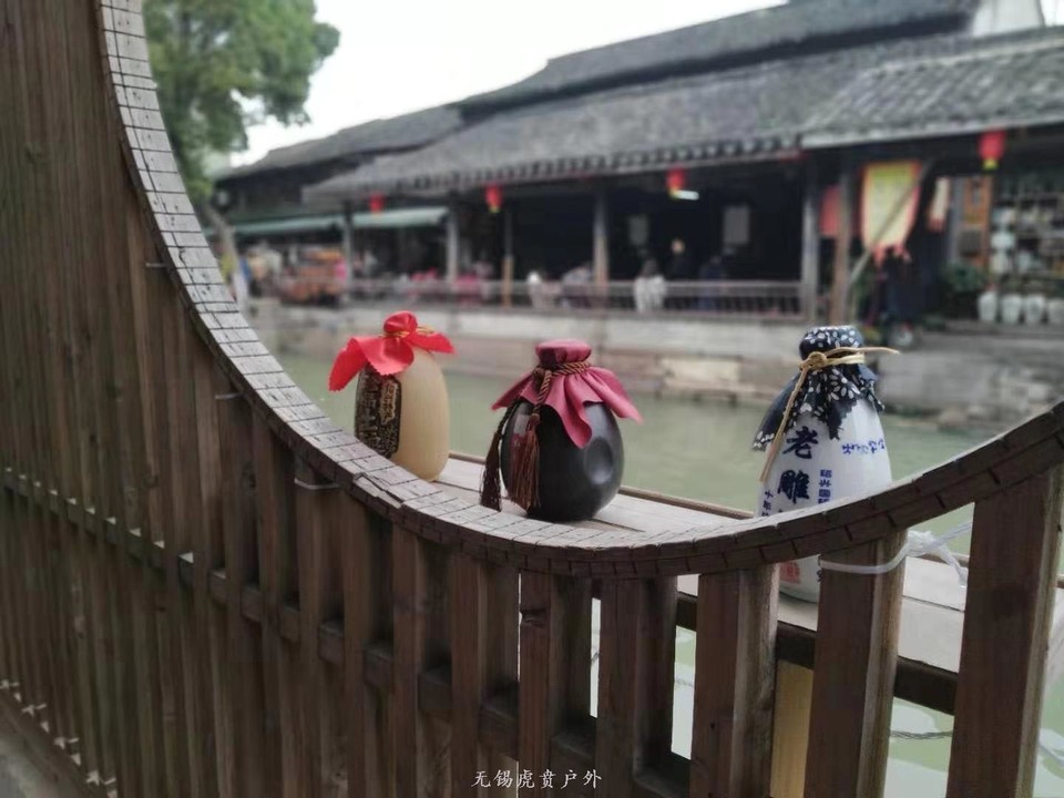 微信图片_20200105190941