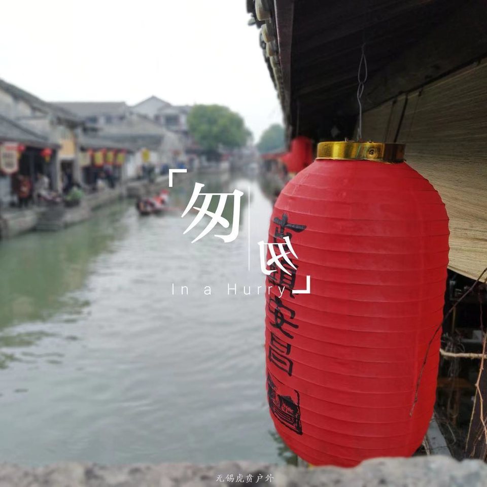 微信图片_20200105190945