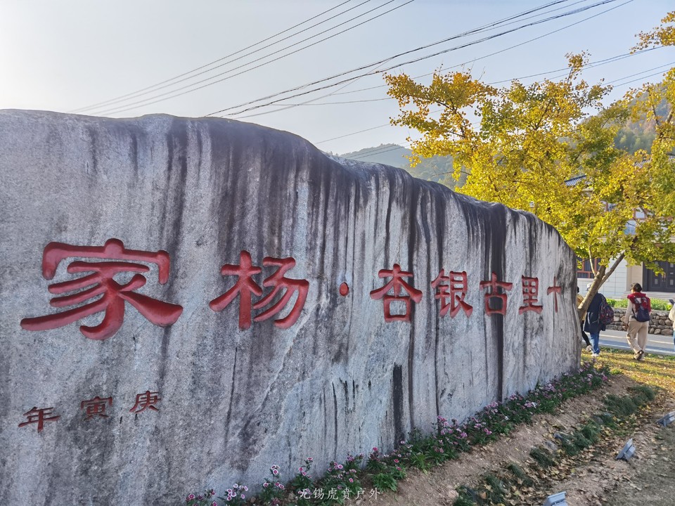 微信图片_20201109110211