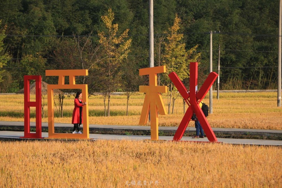 微信图片_20201109110217