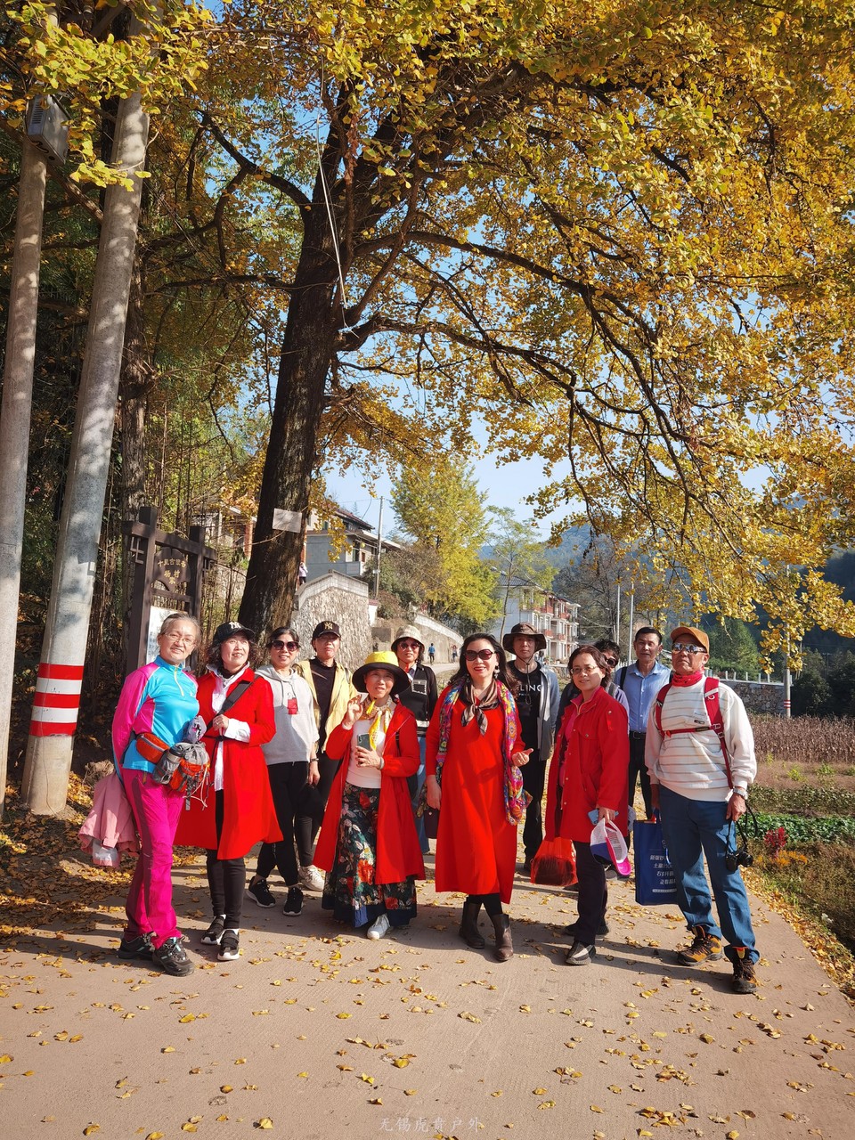 微信图片_20201109110220