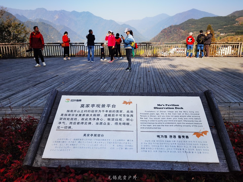 微信图片_20201109110238